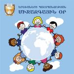 CHILDREN’S RIGHTS PROTECTION DAY IN CHAMBER OF ADVOCATES