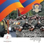 Armenian Army day