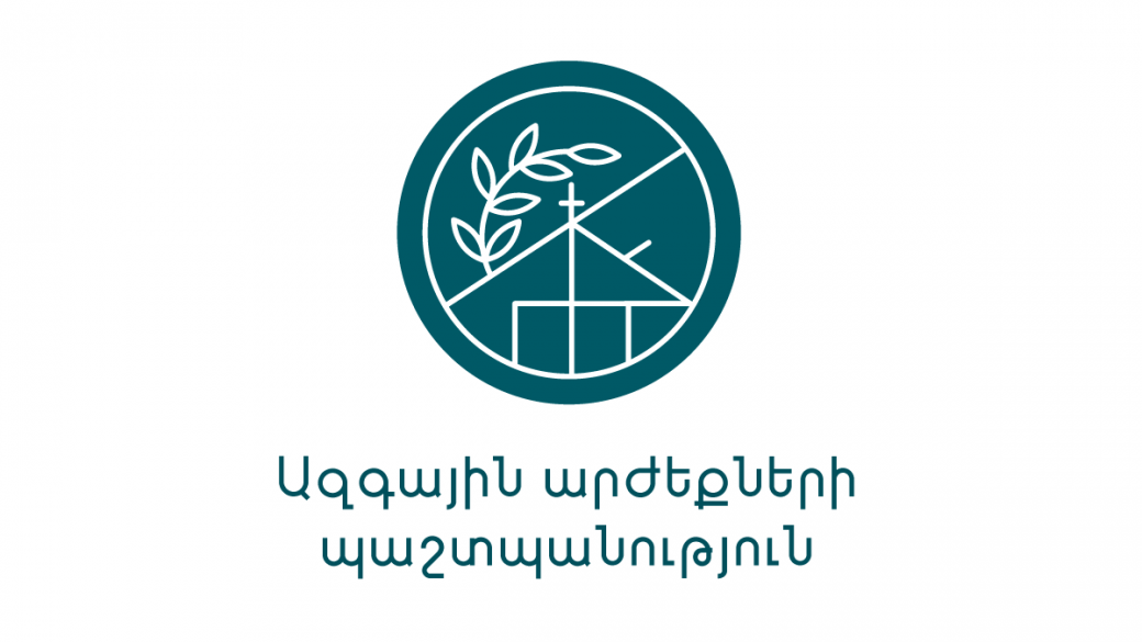 Վտանգվում է երեխայի մանկությունը «Ժամանակակից լինելու տենդենցը սովորաբար տանում է  նրան, որ ազգայինը, հոգևորը մղվում են երկրորդ պլան, մինչդեռ հենց դրանց պետք է հատուկ ուշադրություն դարձնել»,- ասուլիսում ասաց «Ազգային արժեքների պաշտպանություն» նախաձեռնությունը համակարգող խմբի անդամ, Փաստաբան Արա Զոհրաբյանը։