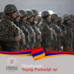 Happy Armenian Army Day!