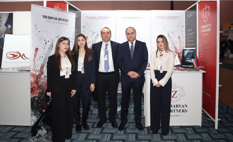Legal Expo 2026  ՓԱՍՏԱԲԱՆԱԿԱՆ ԳՐԱՍԵՆՅԱԿՆԵՐԻ ՑՈՒՑԱՀԱՆԴԵՍ